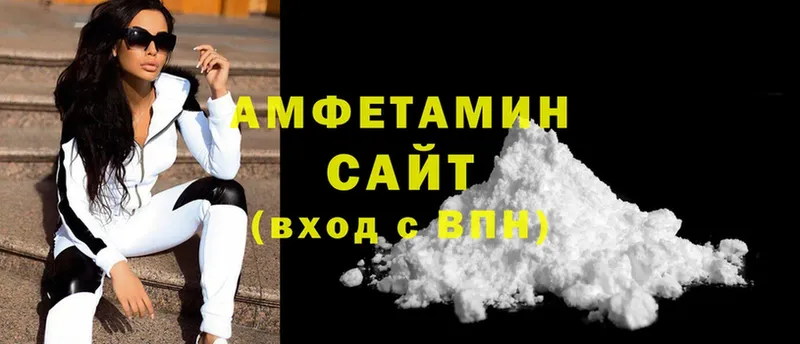 кракен ONION  Кизляр  Amphetamine Розовый 