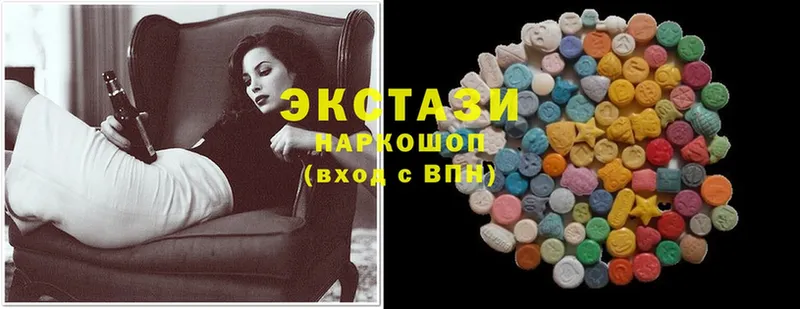 Ecstasy TESLA  OMG как зайти  Кизляр 